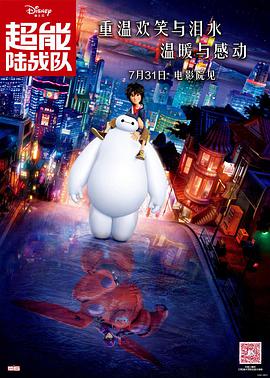 陌陌艺校小琴叫声过大