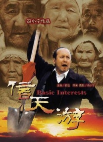 陌陌艺校小琴叫声过大