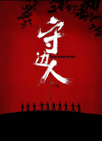 陌陌艺校小琴叫声过大