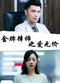 一区二区三区视频观看